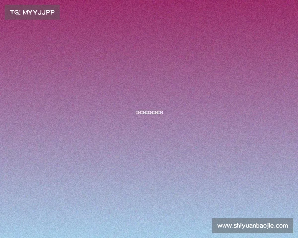 承办体育赛事资格有哪些