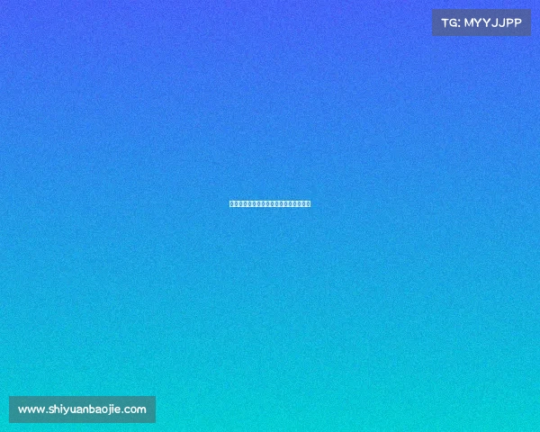 热刺客场力克水晶宫英超积分榜稳健攀升